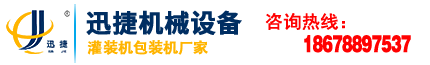 本色印印刷